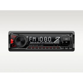 Resim Cadence Bluetooth USB Aux Tek Din Oto Teyp Pyle PY-1200 