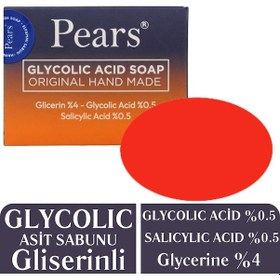 Resim Pears Gliserinli Glikolik Asit Sabunu 120 G 