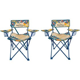 Resim Best Choice Adventures Katlanır Kamp Sandalyesi 2 Adet Çok Renkli 