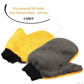 Resim Mikrofiber El Geçirmeli Çift Yüzlü Araç Yıkama Mopu - 1adet 1 Adet 