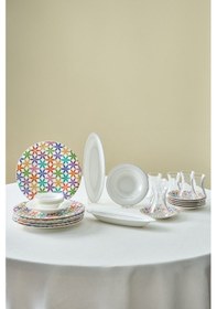 Resim Karaca Fine Pearl Confetti 26 Parça 6 Kişilik Kahvaltı Takımı Gold 