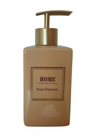 Resim Arow Nicole Porselen Sıvı Sabunluk Krem Dc1.tr-3286-2 Çok Renkli 