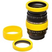 Resim Lens Rim For 67 Yellow 