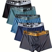 Resim 5 Erkek Düz Renkli Boxer Şort Seti 
