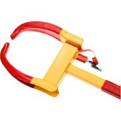 Resim Suga Römork & Karavan Teker Kilidi 