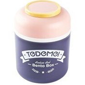 Resim Tantitoni Tedemei 780 ML Pembe Paslanmaz Çelik Yuvarlak Kaşıklı Yemek Taşıma Kabı 