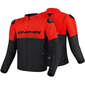 Resim Held Shima Drift Korumalı Motosiklet Montu Kırmızı 
