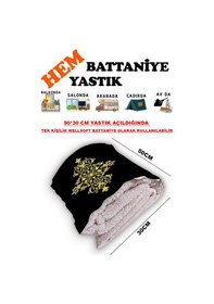 Resim Motif Baskılı Tv Battaniyeli Opsiyonel Dekoratif Hediye Yastık Battaniye 2 İn 1 Çok Renkli 