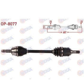 Resim Opel Corsa E 1.3 Cdtı 2014- Komple Aks Sol Ön Uzunluk 607mm 5374141 - 5374193 - 13432215 - 13486866 