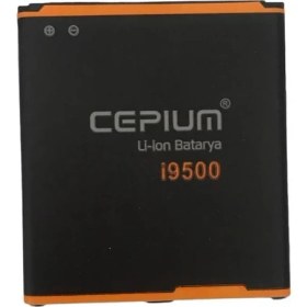 Resim Cepium Samsung S4 İ9500 Güçlendirilmiş Batarya 
