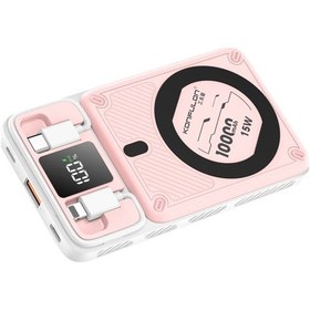 Resim Drnds Konfulon M25w 10.000 Mah 20w Pd Magsafe Powerbank - Pembe 