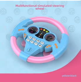 Resim Mavi, Çocuk Oyuncağı, 360 Derece Dönebilen Simüle Edilmiş Sürüş Çok Renkli 