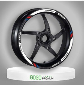 Resim Kanuni Seha 150 2022 - 2024 Uyumlu 1 Set Jant Şeridi Beyaz Çok Renkli 