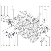 Resim Orjinal Renault Megane Termostat Kapaği (2012-2020) 1.6 110611214R 