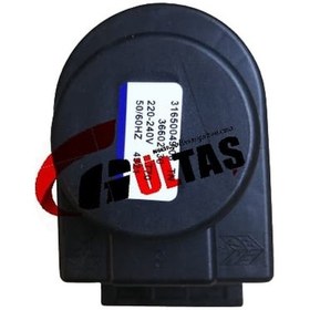 Resim Step Motor Bıtron Elbi Ariston Uyumlu 