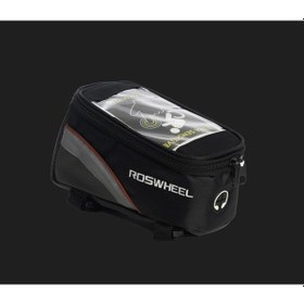 Resim Xbyc 896 Bisiklet Kadro Üstü Çanta Siyah Kırmızı Çok Renkli 