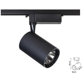 Resim 30w Siyah Ray Spot Belinda Beyaz Işık 