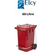 Resim Elcy 60 Lt Plastik Pedallı Çöp Konteyneri Kırmızı -Isıya Karşı Dayanıklı 