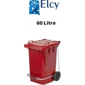 Resim Elcy 60 Lt Plastik Pedallı Çöp Konteyneri Kırmızı -Isıya Karşı Dayanıklı 