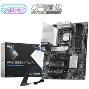 Resim MSI PRO B860-P WIFI 8600MHz (OC) DDR5 Soket LGA1851 M.2 HDMI DP Thunderbolt ATX Anakart 