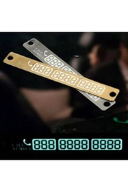 Resim BARBUN Fosforlu Araç Numaratör Cam Numara Kartı Telefon Park Gümüş Renk 