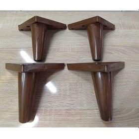 Resim Kaliteli Sağlam Şık Lüks Koltuk Kanepe Dolap Mobilya Ayak Sena Model 12 Cm Ceviz Renk 4 Adet 