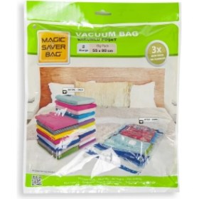 Resim Marsilyan 55X90 Xl Vakumlu Poşet Hurç Bag (K95) 