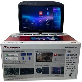 Resim Peugeot 308 Gri Pioneer 4-64 Tam Profesyonel Oem Multimedia 9" 