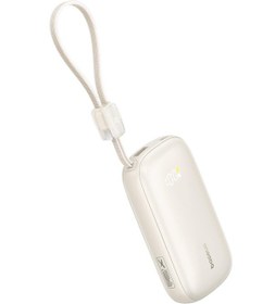 Resim Baseus Enerfill Fc21 Qpow3 Ultra Dijital Göstergeli Powerbank 20.000 Mah 22.5w - Titanyum Bej 