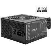 Resim Msı Mag A750gn Pcıe5 750w 80+ Gold Power Supply 