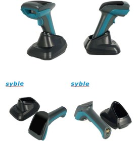 Resim SYBLE VP 50 2D KABLOSUZ BARKOD VE KAREKOD OKUYUCU+CRADLE 