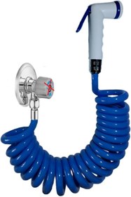 Resim Yıldızan BuyMaxstroe Spiral Taharet Matik Hortum Seti 250 CM (Mavi) 1085915 