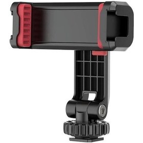 Resim Yulong Ulanzi St-06s Çok Fonksiyonlu Telefon Tripod Standı Siyah 