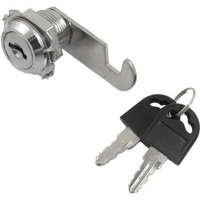 Resim Mandallı Çekmece Kilidi 25 mm 