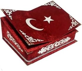 Resim Doğru Üstü Rahleli Sandıklı Kadife Kaplı Kuranı Kerim Seti,Kırmızı 
