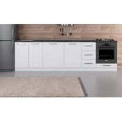 Resim Minar 290 cm Mutfak Dolabı Beyaz 290-B3-ALT Modül 