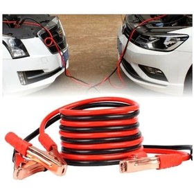 Resim 1200 Amper Akü Takviye Kablosu 1239642 