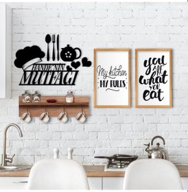 Resim Bk Home Doğal Ahşap Raflı Dekoratif Fincan Askılığı Mutfak Konsep (551038569) 