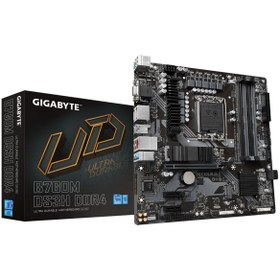 Resim Gigabyte B760M DS3H DDR4, rev.1.0, 4xDDR4, 2xM.2, 2xDP, HDMI, VGA, 12-13-14.Nesil, LGA1700 Soket, A 
