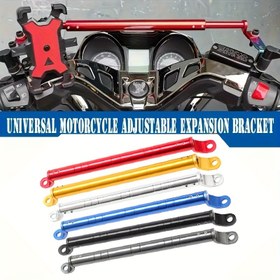 Resim Motosiklet Denge Çubuğu Kolu Montaj Evrensel Ayarlanabilir Genişletme Braketi, Motosiklet Modifikasyonu İçin Ayarlanabilir Uzunluk 