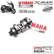 Resim Xmax 250/300 2018-2024 Eksantrik Kam Mili 