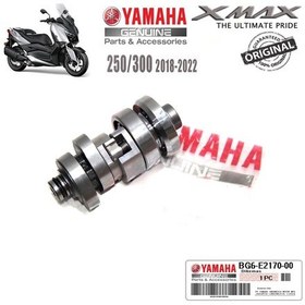 Resim Xmax 250/300 2018-2024 Eksantrik Kam Mili 