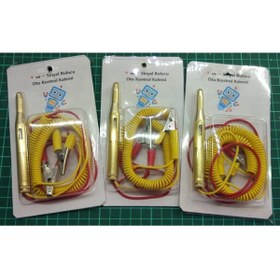 Resim ikizsoft + Ve - Sinyal Bulucu Oto Kontrol Kalemi 