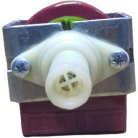 Resim Halı Yıkama Pompası 28 Wat 220 V ( Ulka ) - 410049378 