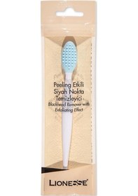 Resim Lionesse 386 Silikon Siyah Nokta Temizleyici 