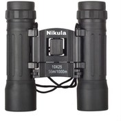 Resim 10x25 Av Dürbünü -56m/1000m - Kauçuk Kaplama Siyah 