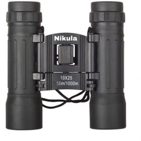 Resim 10x25 Av Dürbünü -56m/1000m - Kauçuk Kaplama Siyah 