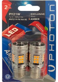 Resim Photon P21W Turuncu Fanlı Blister 