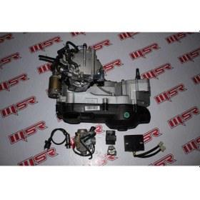 Resim Alt Motor Komple Cf 250 Apaçi 250 Dorado 250 (538831657) 