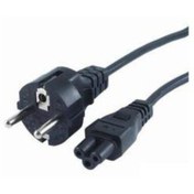Resim Universal Yonca Power Kablosu 